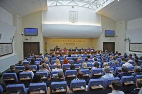Meeting of the board of the Ministry of Finance of Ukraine