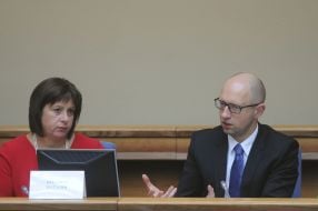 Natalia Yaresko and Arseniy Yatsenyuk