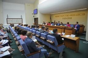 Meeting of the board of the Ministry of Finance of Ukraine