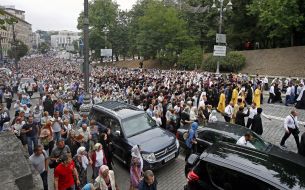 Крестный ход