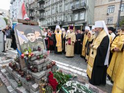 Honoring the memory of the EuroMaidan activists who were killed