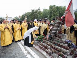 Honoring the memory of the EuroMaidan activists who were killed