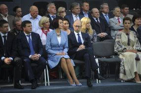 Participants of the meeting