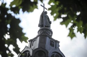 The monument to Vladimir