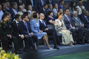 Participants of the meeting