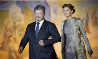 Petr Poroshenko and Marina Poroshenko