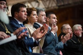 Marina Poroshenko, Petr Poroshenko and Vitali Klitschko