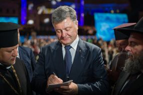 Petr Poroshenko