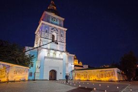 Petr Poroshenko and Marina Poroshenko