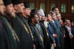 Marina Poroshenko, Petr Poroshenko and Vitali Klitschko
