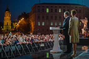 Petr Poroshenko and Marina Poroshenko