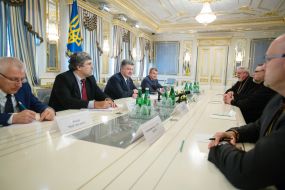 Participants of the meeting