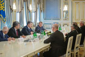 Participants of the meeting