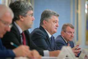 Participants of the meeting