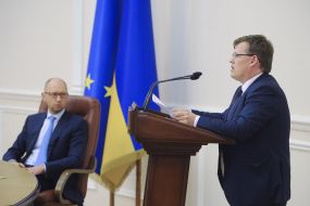 Arseniy Yatsenyuk and Pavel Rozenko