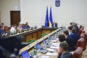 Meetings of the Cabinet of Ministers of Ukraine