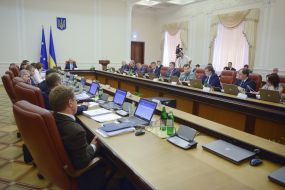 Meetings of the Cabinet of Ministers of Ukraine