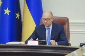 Arseniy Yatsenyuk