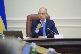 Arseniy Yatsenyuk