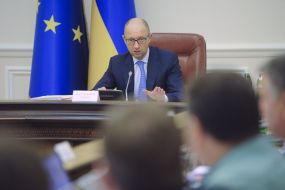 Arseniy Yatsenyuk
