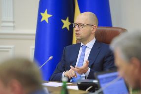 Arseniy Yatsenyuk