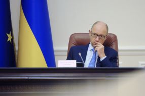Arseniy Yatsenyuk