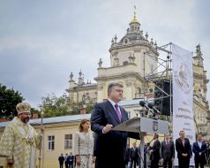 Petr Poroshenko, Marina Poroshenko and Sviatoslav Shevchuk
