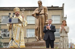 Petr Poroshenko, Marina Poroshenko and Sviatoslav Shevchuk