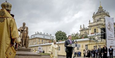 Petr Poroshenko and Sviatoslav Shevchuk