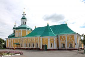Vvedenskaya Refectory Church