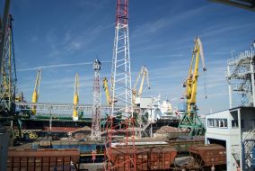 Nikolayev Commercial Sea Port