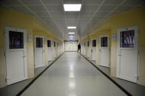 Кинологический центр в Межигорье