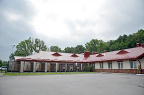 Кинологический центр в Межигорье