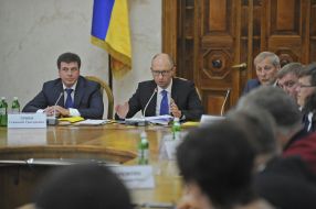 Геннадій Зубко, Арсеній Яценюк та Валерій Вощевський