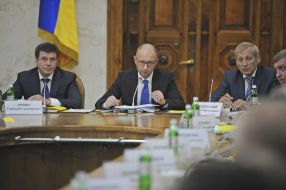 Геннадій Зубко, Арсеній Яценюк та Валерій Вощевський