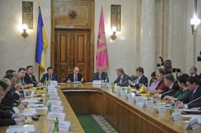 Учасники засідання