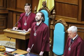 Session of the Constitutional Court of Ukraine