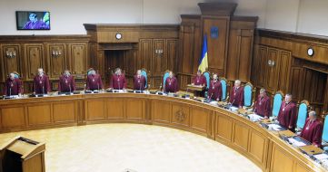 Session of the Constitutional Court of Ukraine