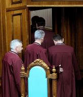 Session of the Constitutional Court of Ukraine