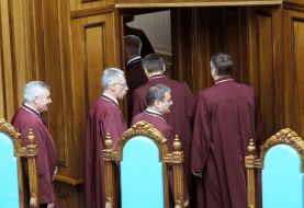 Session of the Constitutional Court of Ukraine