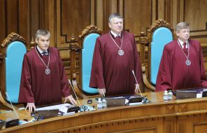 Session of the Constitutional Court of Ukraine