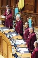 Session of the Constitutional Court of Ukraine