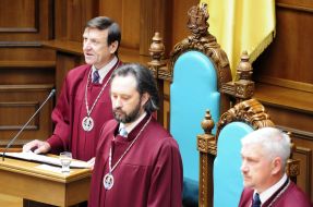 Session of the Constitutional Court of Ukraine