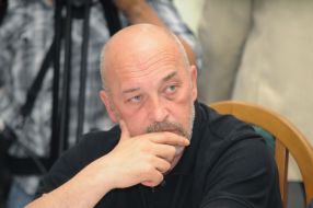 Георгій Тука