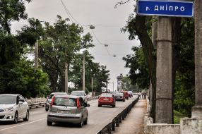 Kryukiv bridge