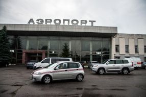 Airport "Poltava"