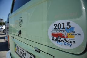 Volkswagen Fun Day