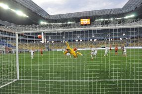 Goal against FC "Goverla" (Uzhgorod)