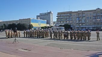 A meeting mark of the Airborne Forces Day