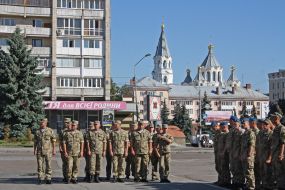 A meeting mark of the Airborne Forces Day